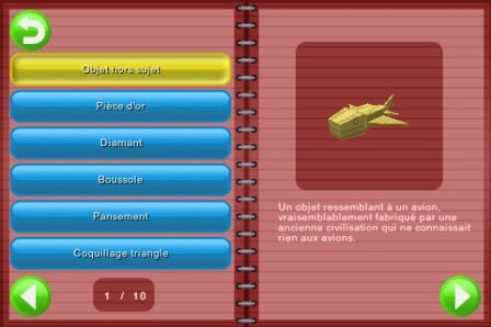 katamari2.jpg