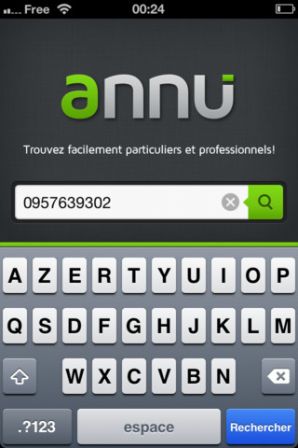 annu4.jpg
