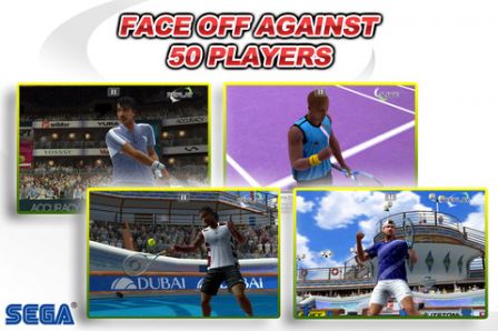 VirtuaTennis1.jpg