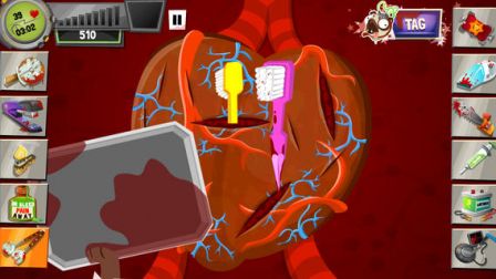 amateur-surgeon.jpg