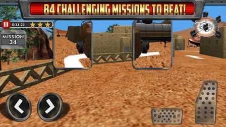 deserttrucker.jpg