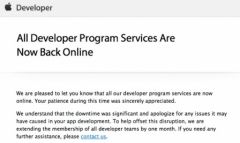 devprog.jpg