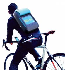 ibackpack.jpg