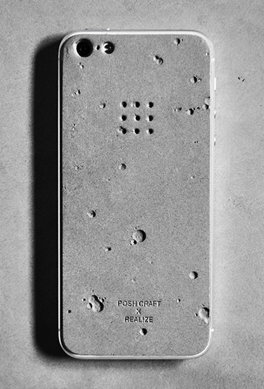 coque beton iphone 6