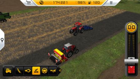 ferme14-3.jpg
