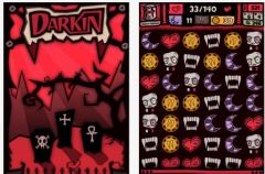 darkintitre.jpg