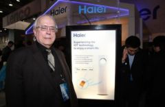 haier.jpg