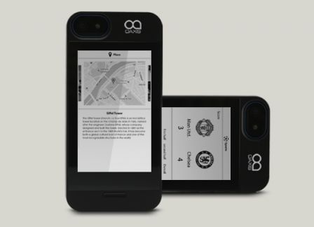 inkcase-2.jpg