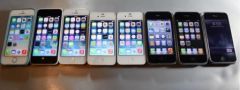 iphonegamme2007.jpg