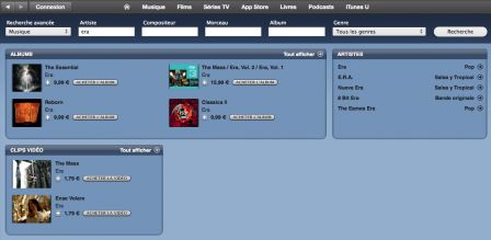 rechercheavanceeitunes-3.jpg