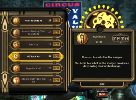 bioshock-2.jpg