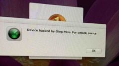 hackfind.jpg