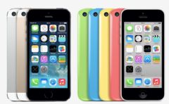iphonegamme5sc.jpg