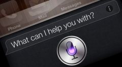 siri-1.jpg