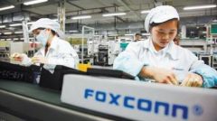 usinefoxconn.jpg
