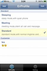 s1.png, juil 2009 s1.png