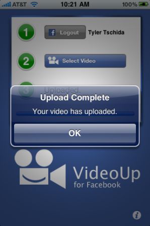 videoup_screen.png, juil 2009 videoup_screen.png