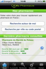 352231905_1.jpg, fév. 2010