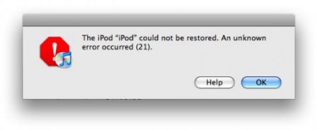 itunes.jpg, sept. 2009 itunes.jpg