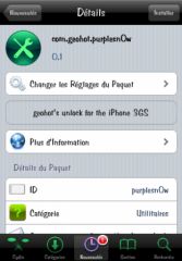 Photo.png, juil 2009 Photo.png