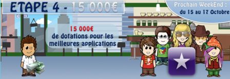 BeMyApp.jpg, sept. 2010