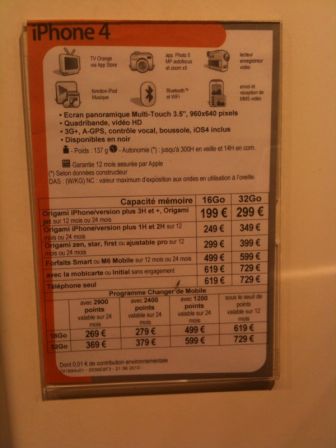 minuit6.jpg, juin 2010 iphone4_1.jpg