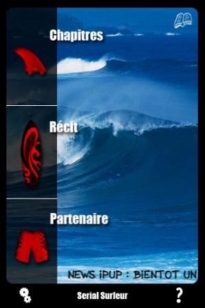 serial.png, fév. 2010 serial.png