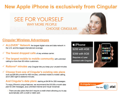 cingular-ad.gif