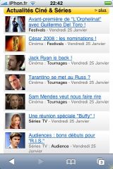 allocine-iphone-2.jpg