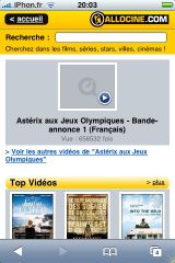 allocine-iphone.jpg