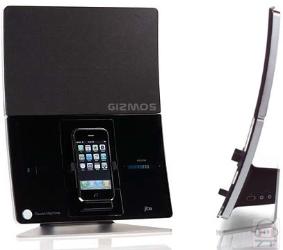 jibe-iphone-dock.jpg